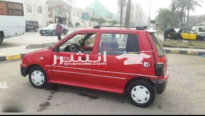 عربية دايهاتسو ميرا 92 بحالة جيدة بطارية جديدة مارس 2018 وضمان سنة عفشة وموتور بحالة ممتازة سنتر لوك وزجاج امامي كهربا كاسيت فوليم usb وصالون فوق الممتاز جلد طبيعي وتابلوه رائع كله فبريكة يابان...