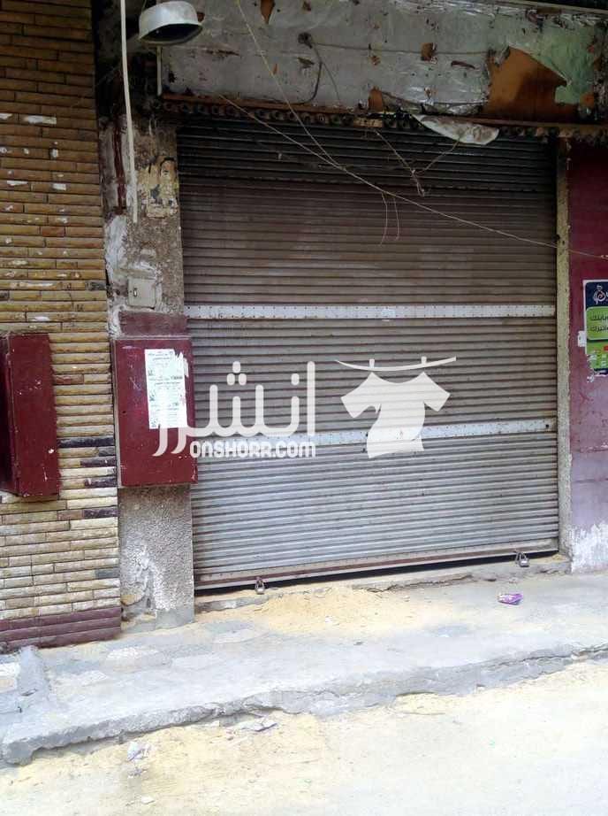 محل للايجار قانون جديد محل للايجار مساحة حوالي 50م في بني طي حمامات القبة موقع حيوي جدا يصلح جميع الاغراض اي نشاط تجاري او محزن للاستعلام 01003608285