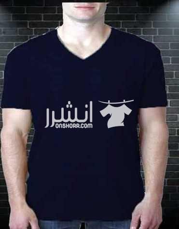 تيشرت زارا قطن (قطن+ليكرا) 9 ألوان احصل الآن على 5 تيشرتات مختلفه بــ 250 جنيه لفترة محدودة المقاسات : M-L-XL-XXL-XXXL التوصيل لجميع محافظات مصر للتواصل : 01117108646 +واتس