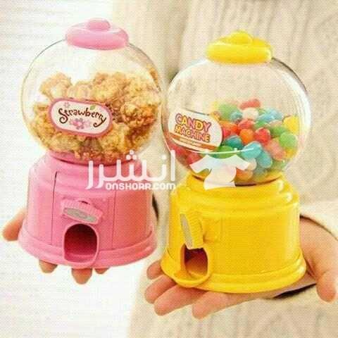 ﺣﺼﺎﻟﺔ ﺑﻨﺒﻮﻧﻰ $45 بولاق حصالة البنبونى والفلوس candy machine الآن ولأول مرة وفري فلوسك وأتطمنى علي أكل ولادك