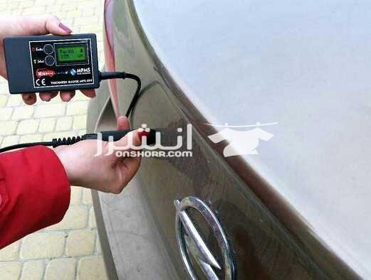 جهاز ارقام ديجيتال جهاز ديجيتال أرقام صنع أتحاد أوروبى MADE IN EU CRASH CHECK الأصلى لكشف البوية للسيارات الصاج و الألومنيوم - والجهاز يقوم بالكشف على بودى السيارة من الداخل والخارج و يستطيع تحديد...
