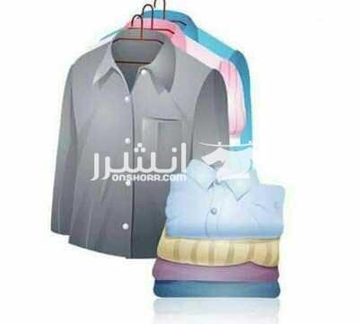 دراى كلين دراى كلين الحسين لغسيل السجاد و البطاطين والستائر و كسوة الكراسي والتربيزات للمطاعم والنوادى والقاععات والتعاقد مع المصانع و الشركات لغسيل وكوى ملابس العاملين بأرخص الأسعار والتوصيل مجانى
