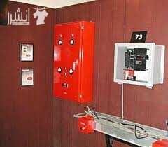 الشركه المتحده للاتصالات توفر انظمه الانذار والكشف عن الحريق أنذار الحريق Fire Alarm Systems ( امريكى - انجليزى - اوروبي ) وتتوفر الماركات الاتيه THORN TEROFIRE- HOCHIKI أنظمة إنذار الحريق تناسب كل ال...