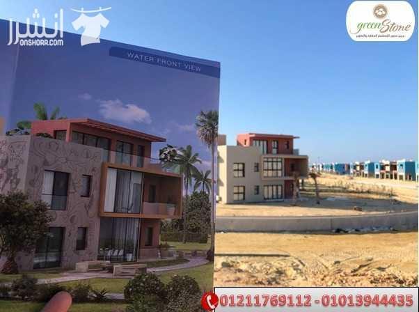 -شاليهك في ارقي منتجعات الساحل الشمالي "امتلك شاليه في ارقي منتجعات الساحل الشمالي واستمتع بفيو رائع علي ال Crystal Lagoon بمساحات متنوعة وتشطيب سوبرلوكس وشاليهك (غرفة ريسييبشن مطبخ امريكي )...