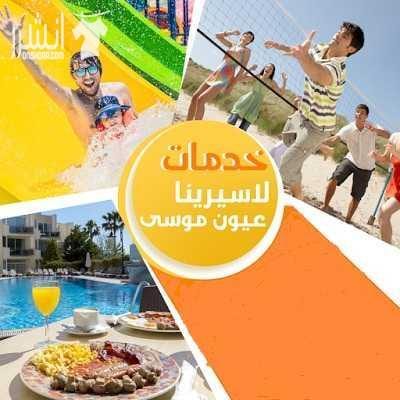 استثمر في لاسيرينا عيون موسي وعيش علي اجمل بحر عيش علي اجمل بحرفي راس سدر بامتلاكك شالية 105 م( 3 غرفة ريسيبشن مطبخ امريكي 2حمام)تشطيب سوبرلوكس ادفع32ألف جنية فقط وقسط الباقي براحتك كلمنا علي 012117...