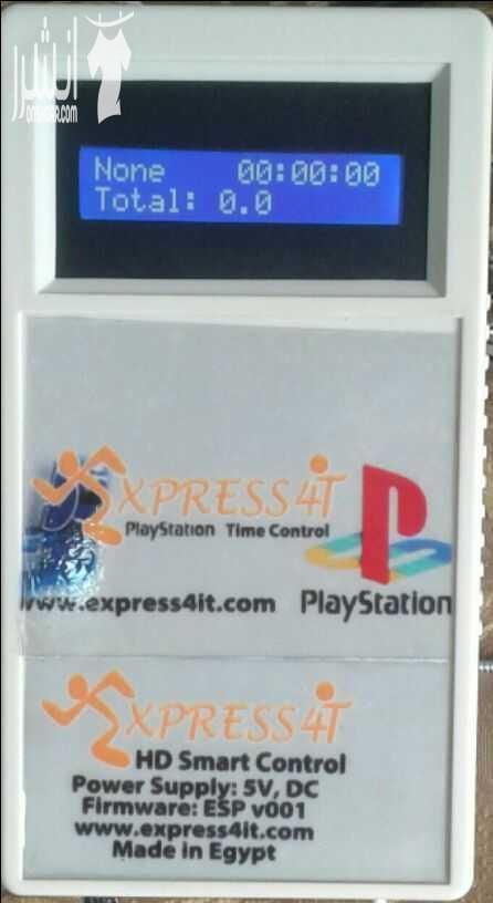 احصل على اللوحة الذكية و برنامج الكاشير و الحسابات لنوادي البلاي استيشن playstation coffee بخصم يصل ل 50% يقوم البرنامج بحساب الوقت و الطلبات و يقوم بفصل و تشغل الصوت و الصورة عند انتهاء الوقت استخرا...