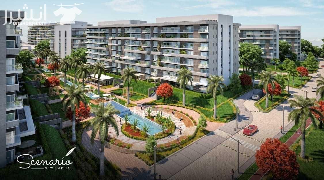 كمبوندسيناريوعيش حياه الرفاهيه وارسم اجمل لحظات حياتك بمقدم يبدا من0% شقتك بأضخم كخمبوند في العاصمه الاداريه R7 العاصمة الإداريه,المنطقه A2 بجانب الجامعة البريطانية. احجز شقتك بي قساط تصل الي10سنين وب...