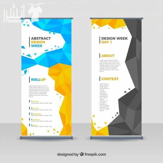 الاستندات الاعلانية أو ( الرول أب ) بقا من أهم الوسائل الدعائية سواء كان لمحل تجاري أو لمكتب او لشركة او لعيادة او لمعرض او لمؤتمر ومن أهم مميزاته إنه سهل فردة وطية وتقدر تستخدمة لفترة طويلة مش لمرة...