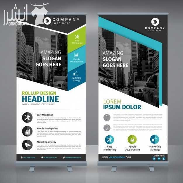 الاستندات الاعلانية أو ( الرول أب ) بقا من أهم الوسائل الدعائية سواء كان لمحل تجاري أو لمكتب او لشركة او لعيادة او لمعرض او لمؤتمر ومن أهم مميزاته إنه سهل فردة وطية وتقدر تستخدمة لفترة طويلة مش لمرة...