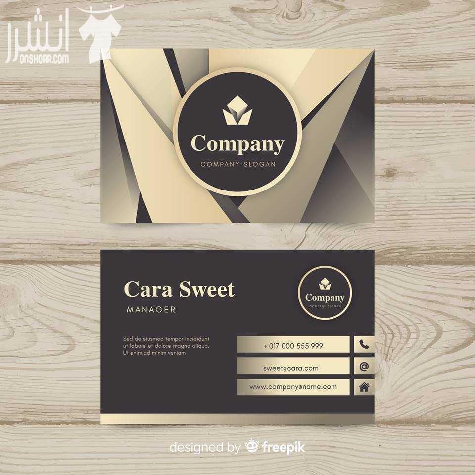 الكروت الشخصيه من أهم الاشياء التى لازم تتوفر لأي رجل اعمال او شركة ودة لأن الكروت الشخصيه تسهل الاتصال بشكل كبير بينك وبين الافراد والشركات ، وعشان كده وكالة الصفوة للدعاية والاعلان وخدمات الميديا ب...