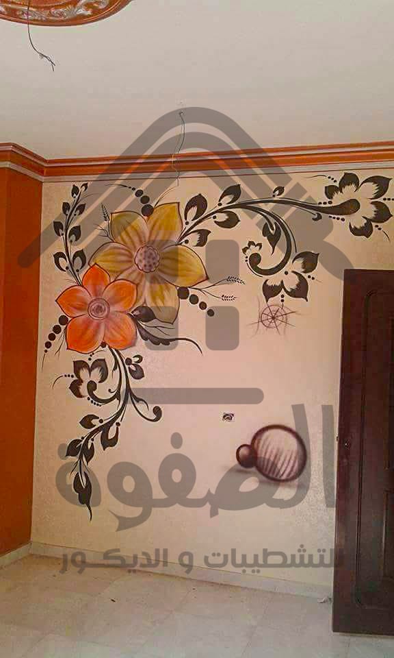 الصفوة للتشطيبات والديكور..????
عايز تبني برج او عمارة ؟؟ ??عايز تبني فيلا او بيت ؟؟ ????عايز ترمم مبني ؟؟ عايز تنشئ ملحقات مباني ؟؟?????
عايز تشطب عمارتك او فيلتك او شقتك بأرخص الاسعار و أعلي جو...