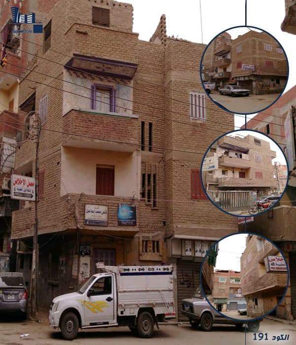 منزل للبيع سعر مميز وموقع مميز ( كود 191 )
منزل للبيع سعر مميز وموقع مميز يطل بعدد 2 ناصية عدد 3 شارع شارع اول واجهة منزل عرض 20 متر عرض وشارع ثاني جانبي 12 متر عرض وشارع ثالث جانبي 6 متر عرض عمر الب...