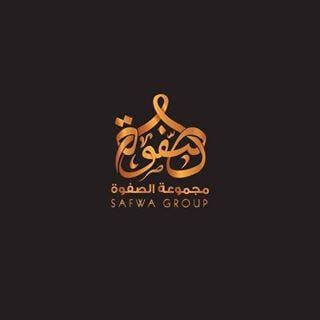 الصفوه للتسويق العقارى تقدم خدماتها لجميع المهتمين بالعقارات
علشان تشترى شقه هتكون محتاج حد يساعدك ويدلك على مكان شقه مميزه ومناسب ليك وعلى حسب مواصفات انت محددها عشان كده الصفوه للتسويق العقارى بتقد...