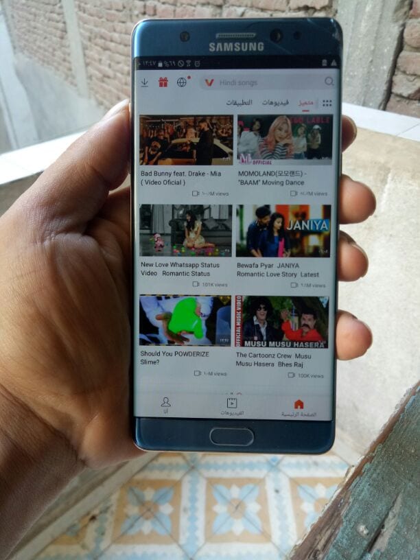 Samsung note 7اصلي الجهاز64جيجا
رمات4جيجا
بصمة قرانيةالعين
الجهاز شغال كل حاجة ماعدا الاتصال شغال واي فأي وتصوير وفيديوهات جودة عالية 4k الجهاز فى شرخ في الباغة اعلي الشاشة مش ماثرة علي شيأ وفي كس...