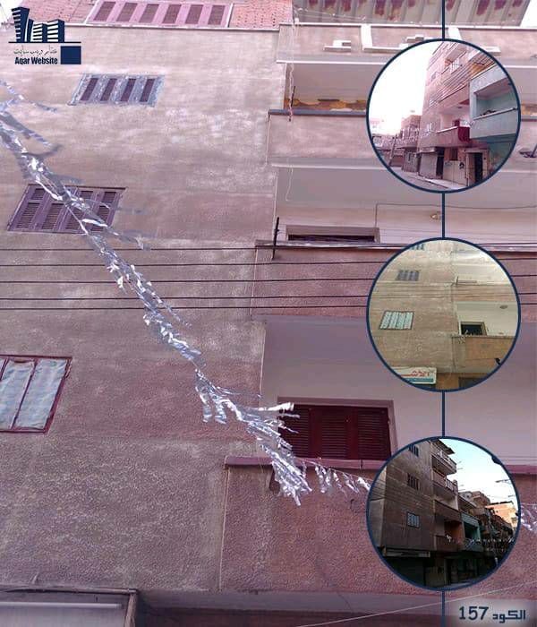 منزل للبيع حالة مميزة ( كود 157 )
منزل للبيع حالة مميزة 10 نمرة من الشارع رئيسي واجهة يطل بشارع عرض 6 متر مساحة 105.50 متر كلي 85 متر صافي تقريبا تشطيب سوبر لوكس دور 4 علوي .
- دور ارضي تشطيب سوبر لوك...