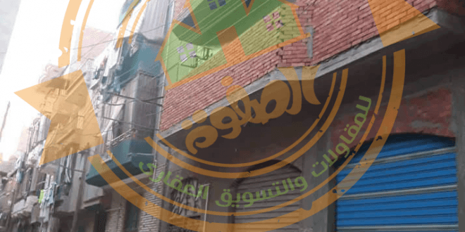 منزل للبيع محيط مستشفى اول مايو
كود 4072
منزل للبيع 3 ادوار
مساحه 100 متر
واجهه 10*10
عمدان بدون تشطيب
كامل الموافق
السلم رخام
الشقه 4 غرف وصاله ومطبخ وحمام
الدور الثالث طوب احمر
مطلوب للبيت مليون 55...