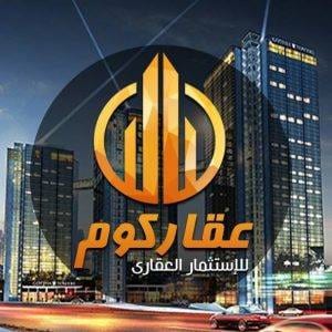 شقة مفروشه للايجار
كود 1149
شقة مفروشة للايجار
غرفتين 3 سراير وانتريه ومطبخ وحمام
دور تانى
شارع تجارة
ايجار 3000 جنيه
للتواصل والمعاينه Hot line\ 01289896363
01066684051\01289896364\01151178817
لمزي...
