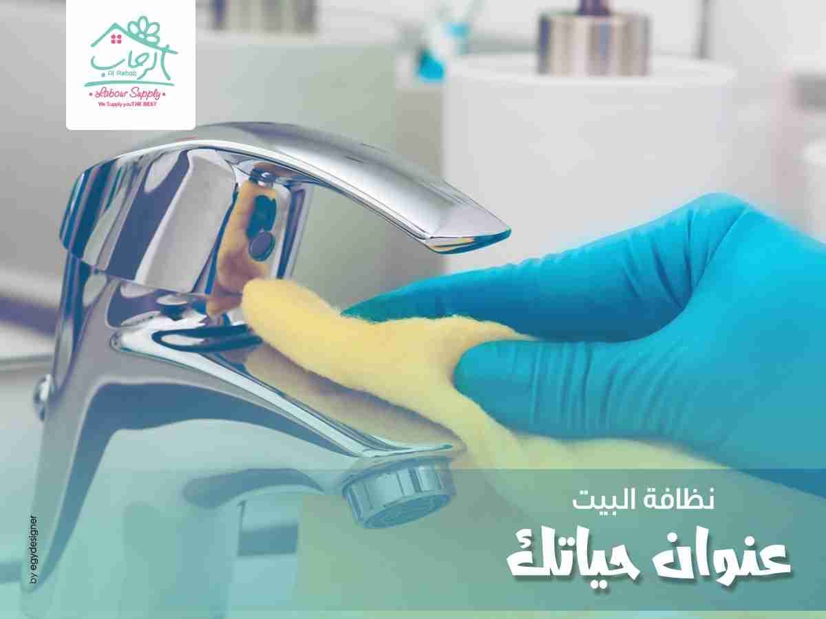 مكتب خدم الرحاب للعمالة المنزلية 01201429913
لا تنسَ أنك شاهدت هذا الإعلان في عنكبوت
عندك عزو...