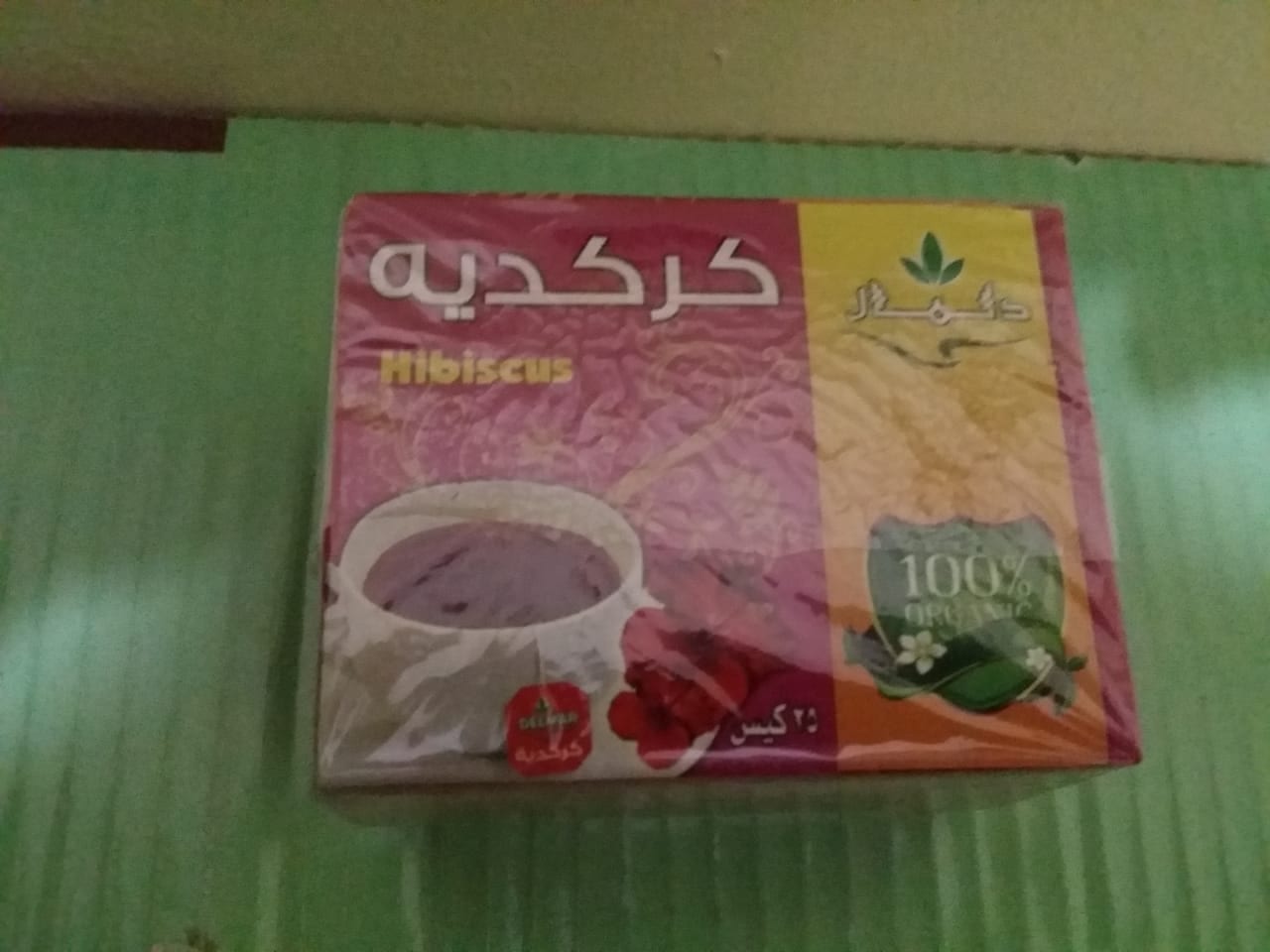 شركة دلمار لانتاج وتعبئة وتصدير الاعشاب
لا تنسَ أنك شاهدت هذا الإعلان في عنكبوت
نحن شركة دلما...