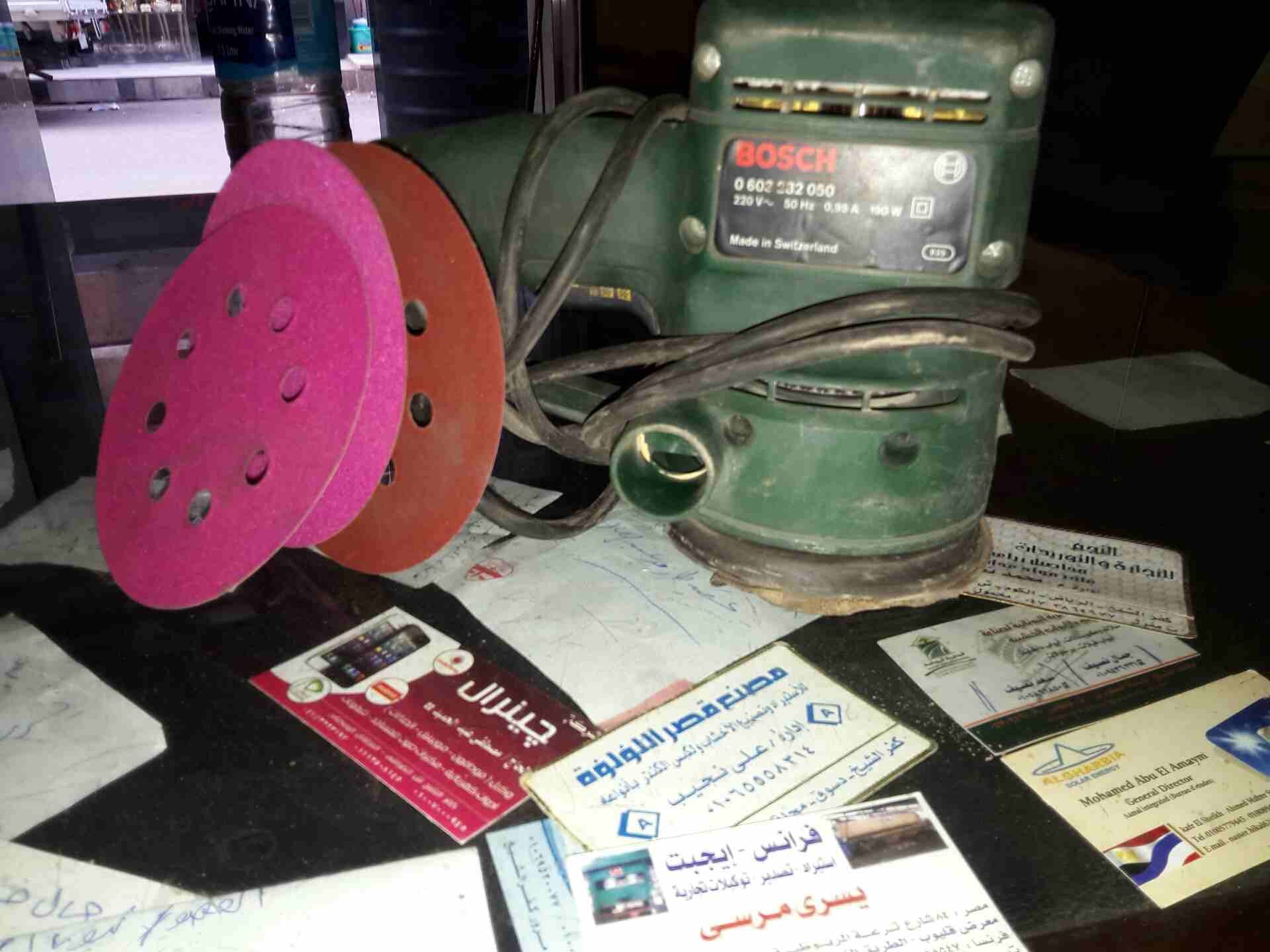 ماكينه سنفره
لا تنسَ أنك شاهدت هذا الإعلان في عنكبوت
ماكينه سنفره 2 كرتون سنفره...