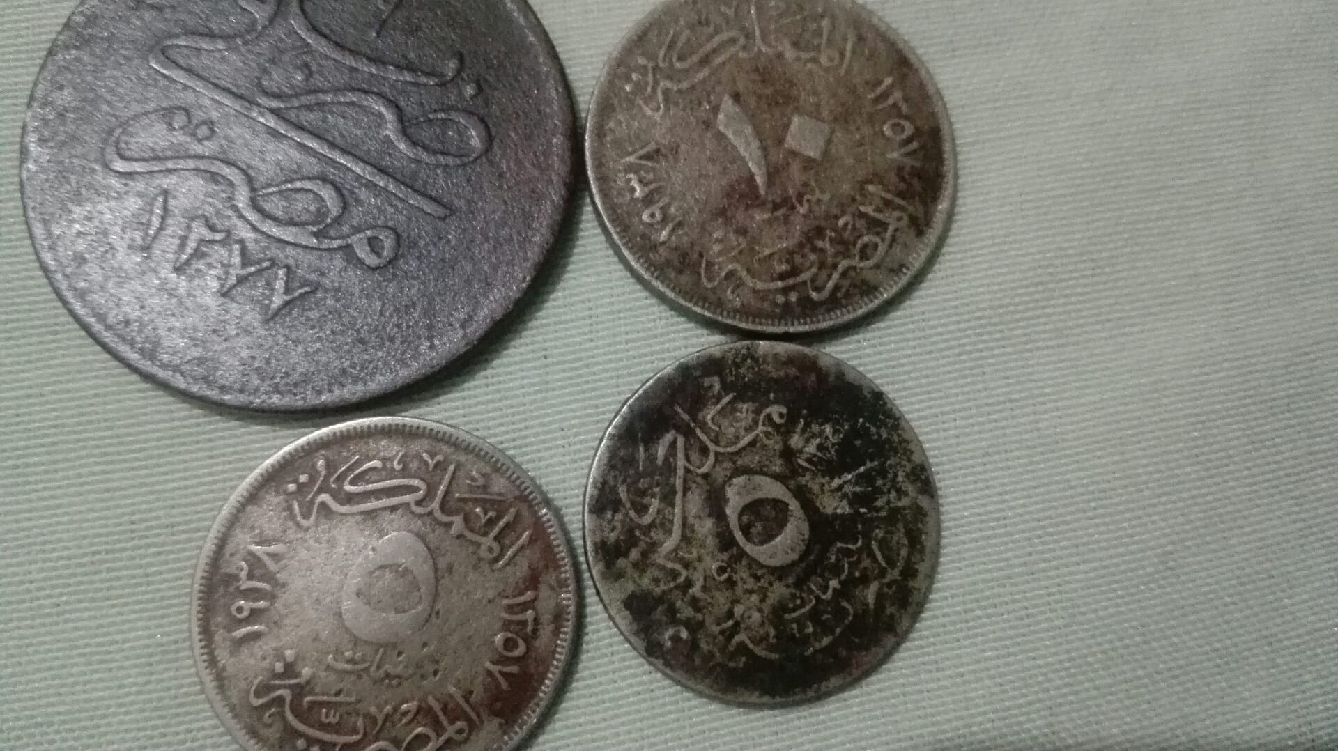 عملات قديمه لأعلى سعر
لا تنسَ أنك شاهدت هذا الإعلان في عنكبوت
عملات قديمه
للبيع لأعلى سعر...