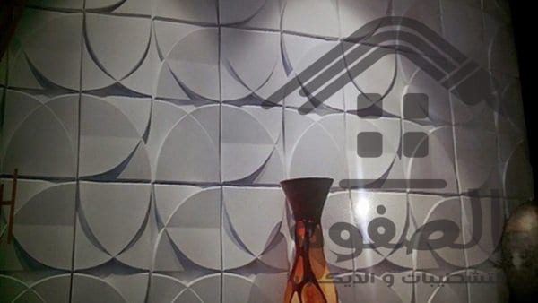 الصفوه للتشطيبات والديكور
نحن فى شركة الصفوه للتشطيبات والديكور نضع عملائنا دائما فى مقدمة أولوياتنا. ونسعى دائما الى تحقيق رؤيتك على ارض الواقع بتصميمات ابداعيه وجذابه تناسبك وتناسب ذوقك فى الاختيار....