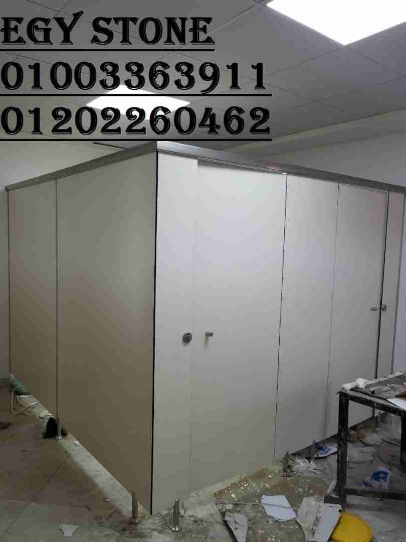 ابواب حمامات اتش بي ال شركه ايجي ستون 01003363911
لا تنسَ أنك شاهدت هذا الإعلان في عنكبوت
1-...