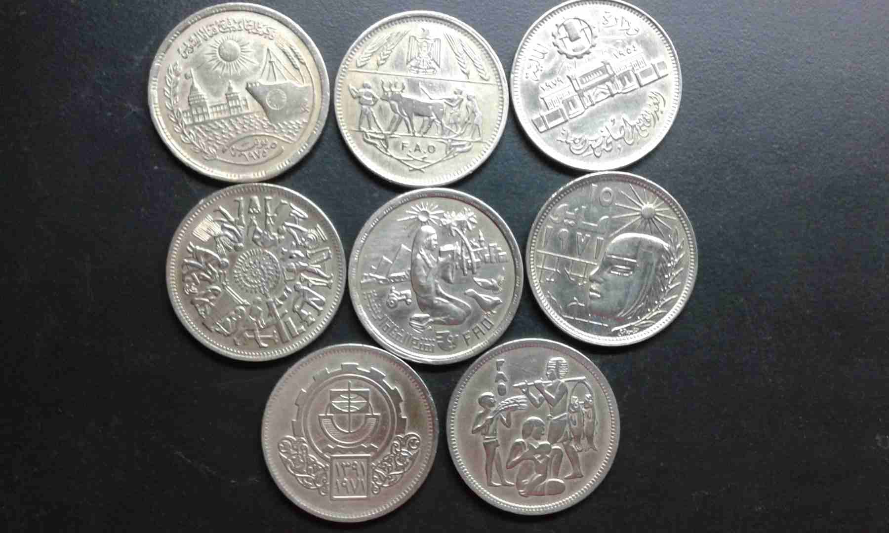 عملات مصرية قديمة مناسبات
لا تنسَ أنك شاهدت هذا الإعلان في عنكبوت
عملات مصرية قديمة مناسبات...