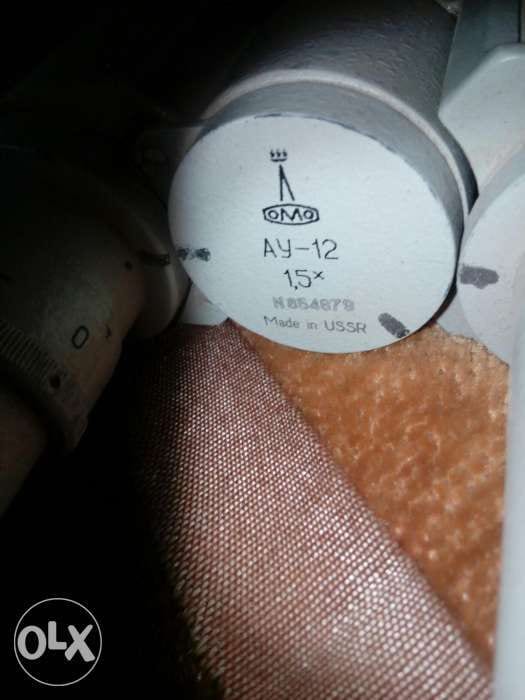 ميكروسكوب للبيع
لا تنسَ أنك شاهدت هذا الإعلان في عنكبوت
ميكروسكوب للبيع...