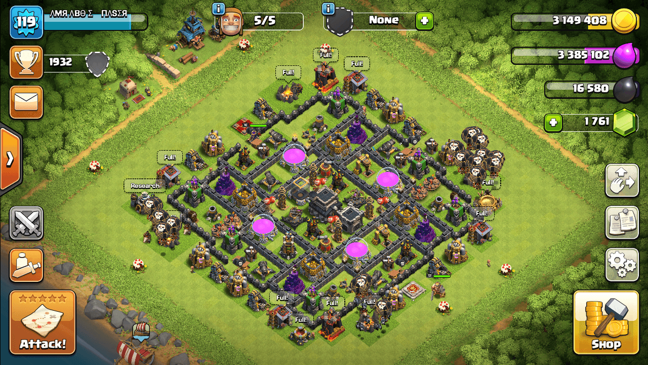 Clash of clans TH9
لا تنسَ أنك شاهدت هذا الإعلان في عنكبوت
تاون هول 9...