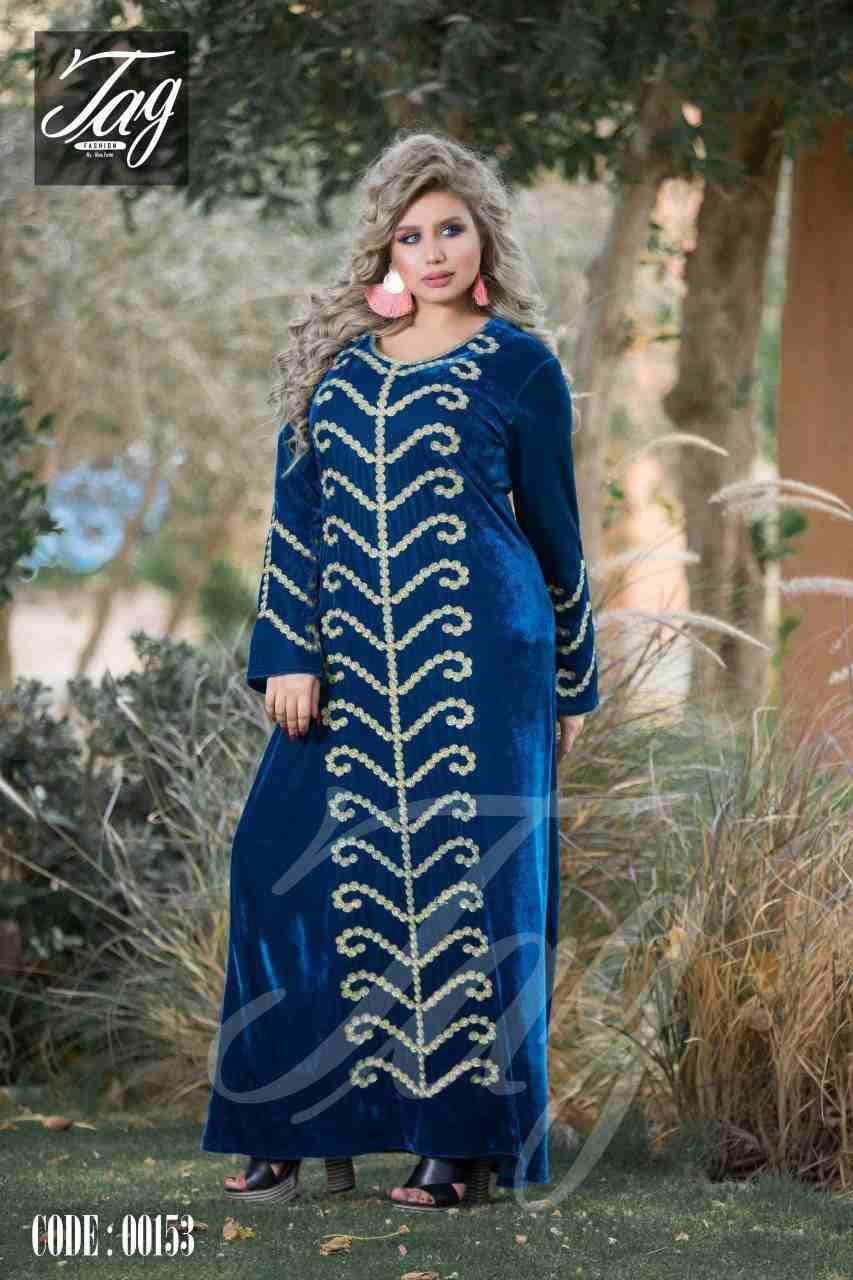 عباية قطيفة مستوردة
لا تنسَ أنك شاهدت هذا الإعلان في عنكبوت
تاج فاشون عنوان الابداع والتميز
الخام...
