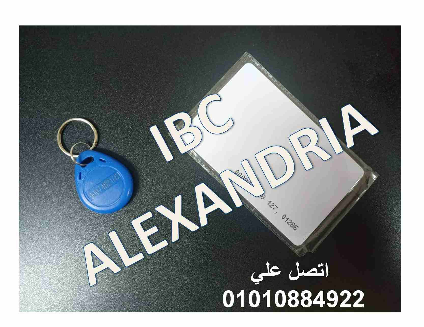 من الوكيل و بالضمان لوحة اكسس كنترول Stand aloneشامله الباور و لا تحتاج لقارئ
تعمل بالكارت او الرقم السري
شاسيه معدن و تصلح للتركيب في الاماكن الخارجيه لان بها واقي ضد الشمس و المطر تصلح ايضا للمص...