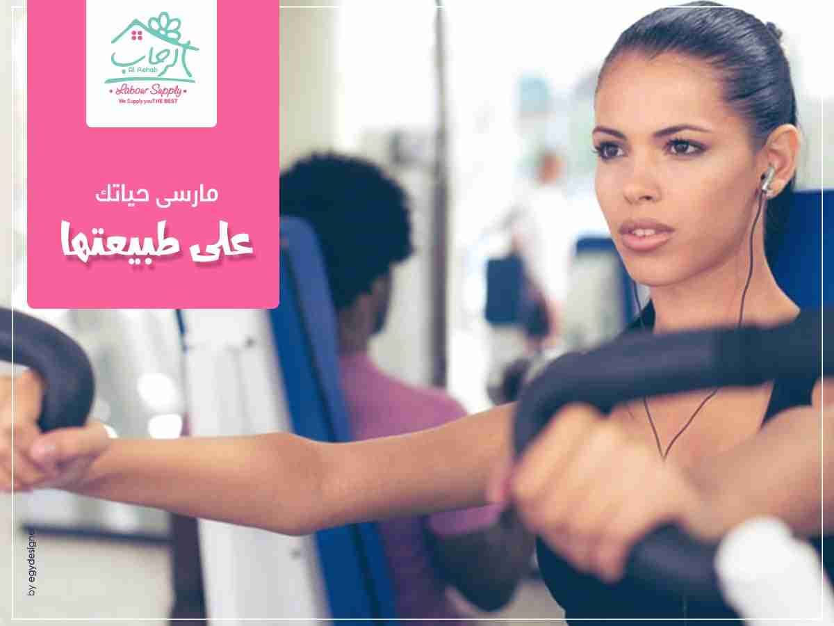 خدم مكتب الرحاب 01030869525 بيبى سيتر لأولادك
لا تنسَ أنك شاهدت هذا الإعلان في عنكبوت
تعبتي م...
