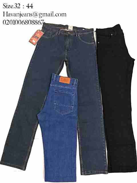 جينز_وجبردين
لا تنسَ أنك شاهدت هذا الإعلان في عنكبوت
عرض الكريسماس
Havan Jeans
نتمني زيارتكم في...