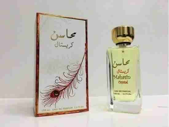 برفانات حريمى ورجالى اصلى وارد الامارات بالعلامه المائيه
لا تنسَ أنك شاهدت هذا الإعلان في عنكبوت...
