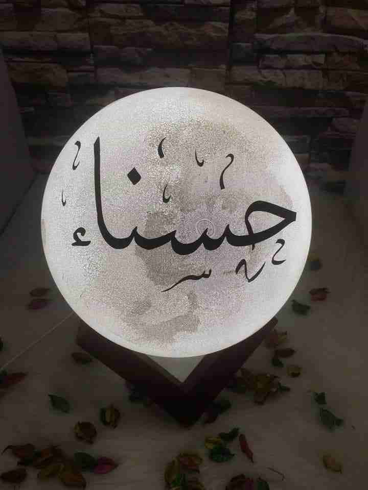اباجوره قمر14
لا تنسَ أنك شاهدت هذا الإعلان في عنكبوت
ضمان لمده 4 سنوات وخامات كلها مستو ده وامكا...