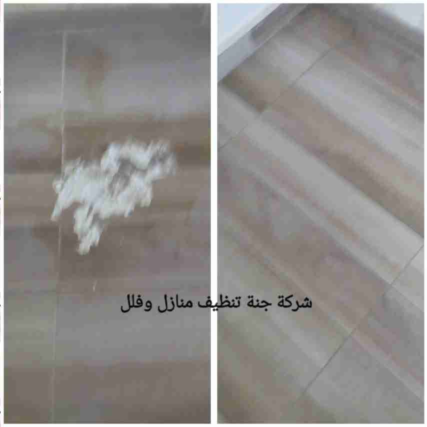 01152233611 شركة تنظيف مابعد لتشطيبات وشقق المغلقة
لا تنسَ أنك شاهدت هذا الإعلان في عنكبوت
شر...