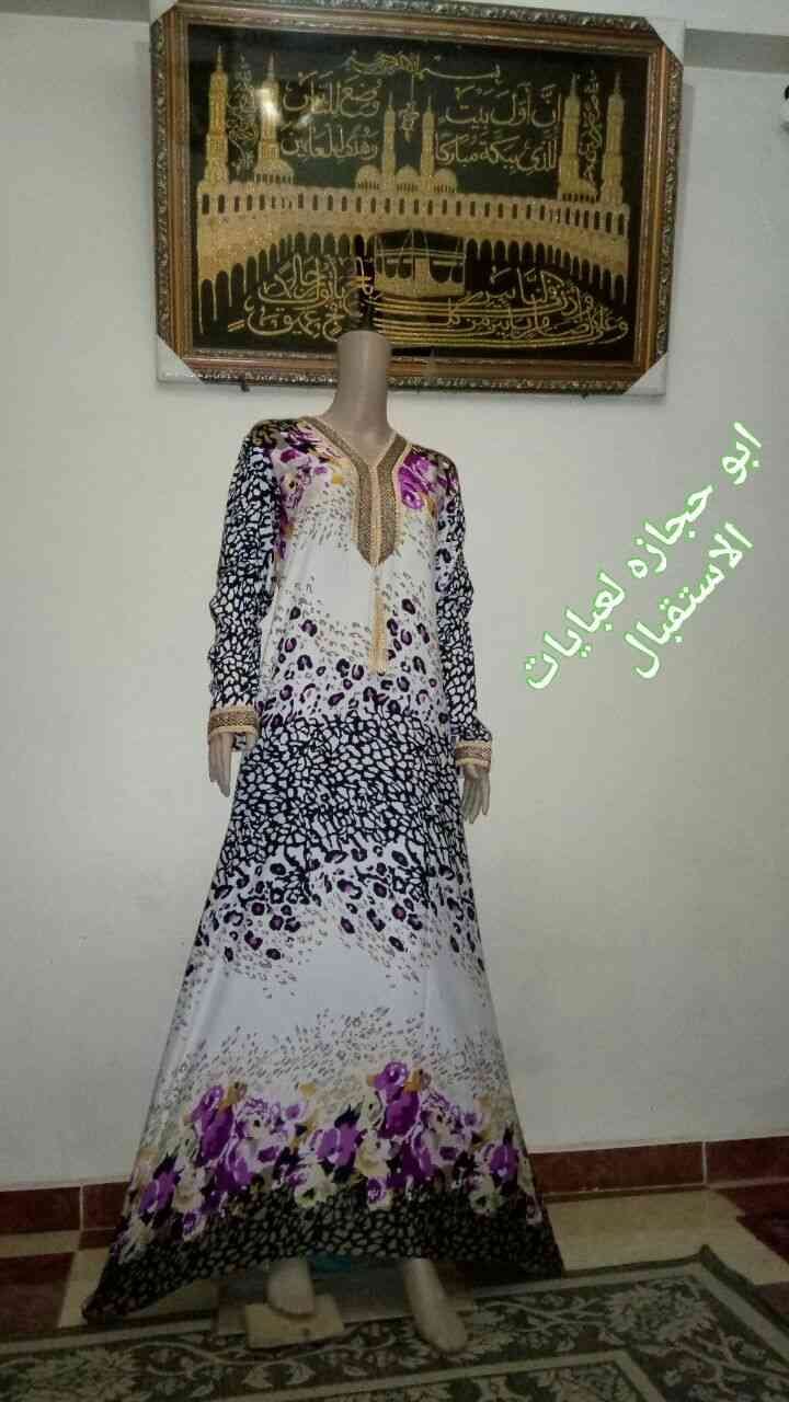 عبايات استقبال
لا تنسَ أنك شاهدت هذا الإعلان في عنكبوت
متاح وفوري
باقل اسعار فسكوز صافي ٪
مش...