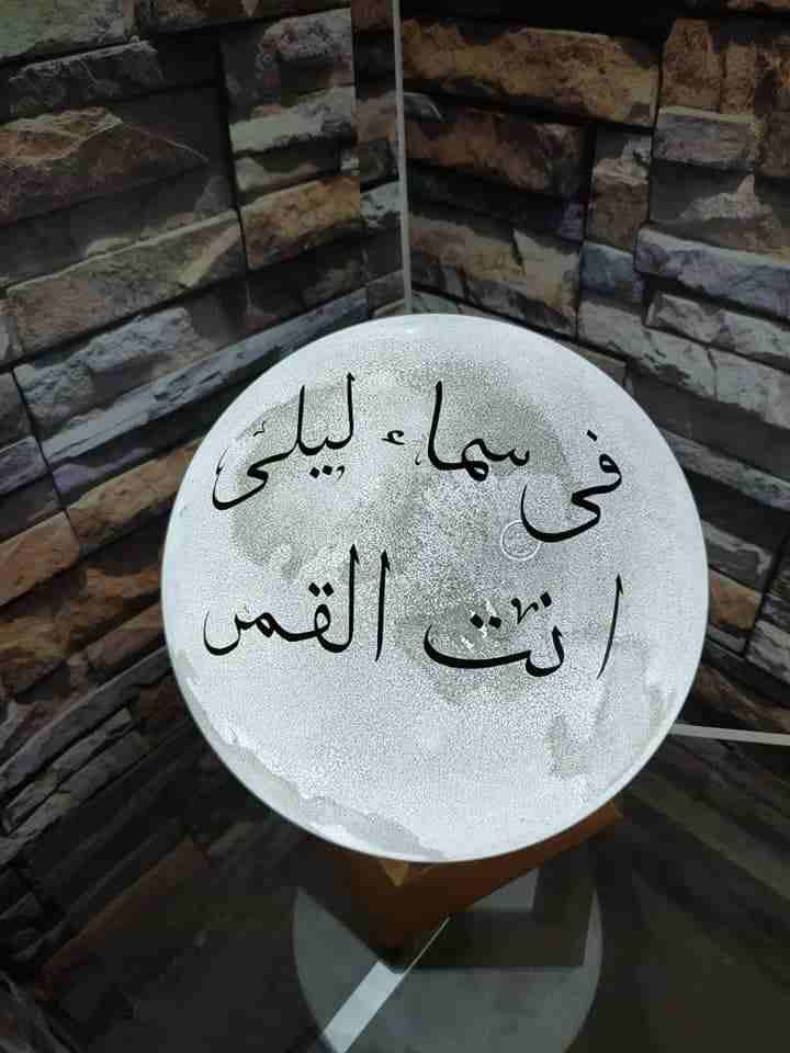 اباجوره قمر 14
لا تنسَ أنك شاهدت هذا الإعلان في عنكبوت
ضمان 4 سنوات وخامات كلها مستورد وامكانيه ك...