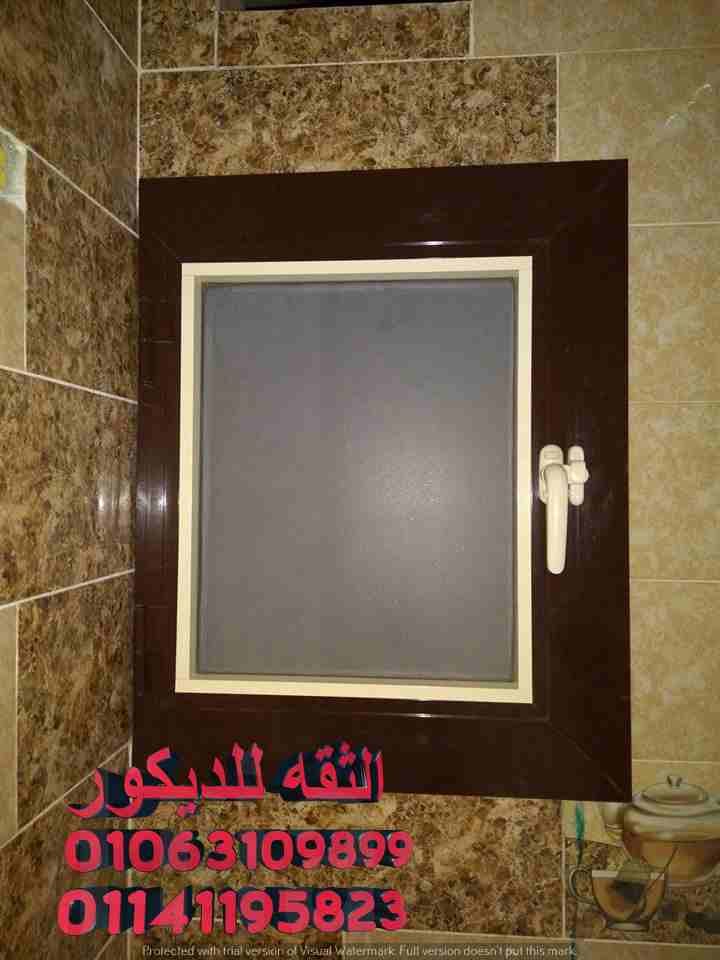 تركيب وشبابيك ابواب الالوميتال موديل 2018
لا تنسَ أنك شاهدت هذا الإعلان في عنكبوت
نعمل بجميع المح...