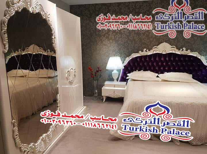 عروض 18000ج بدل 20000ج أرقى غرف مودرن عموله
لا تنسَ أنك شاهدت هذا الإعلان في عنكبوت
أرقى غرف...