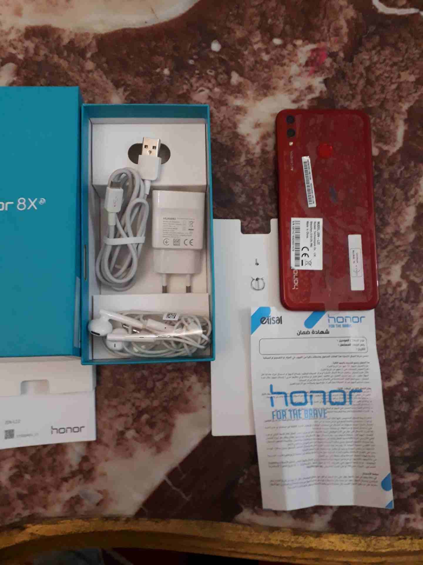 honor 8x
لا تنسَ أنك شاهدت هذا الإعلان في عنكبوت
استعمال خفيف 4رام 128 جيجا رقمي01016440070 بالضم...