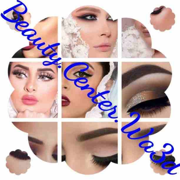 بيوتي سنتر وعد
Wa3d.Beauty.Center
خصم على البروتين..الصبغة..الزفاف والخطوبه..وميكاب سواريه...
إدارة.../ أ.وعد