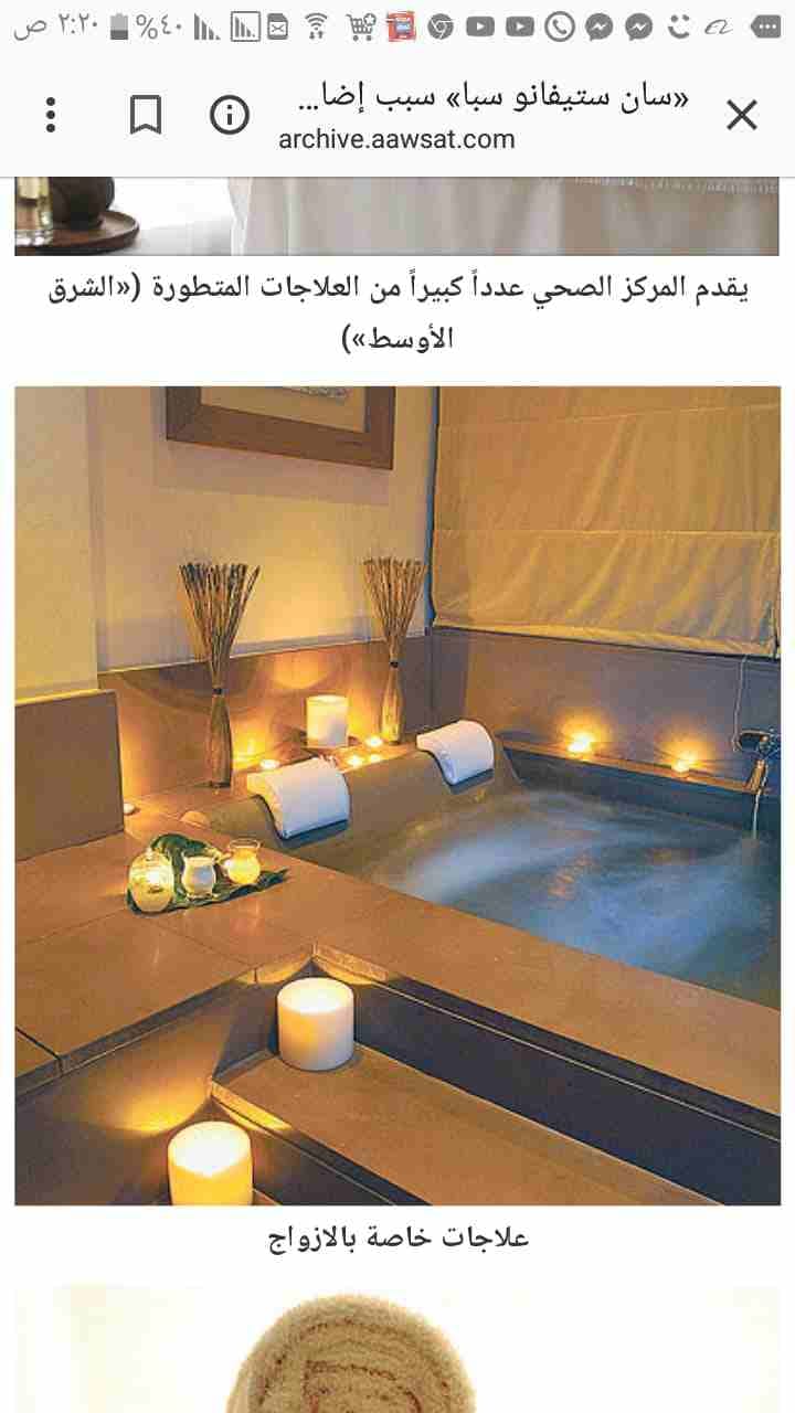 مساج المهندسين
لا تنسَ أنك شاهدت هذا الإعلان في عنكبوت
مساج حمام تركي حمام مغربي مدربات جنسيات مخ...