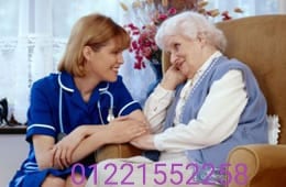 خدم المنازل &خدم أجانب &عاملات أجانب
لا تنسَ أنك شاهدت هذا الإعلان في عنكبوت
شركة الف...