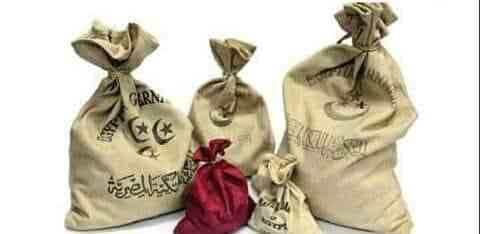 نشتري العملات الملغيه والمليون العراقي والاقلام الباركر والسبح الكهرمان والمستكه
لا تنسَ أنك شاهدت هذا الإعلان في عنكبوت...