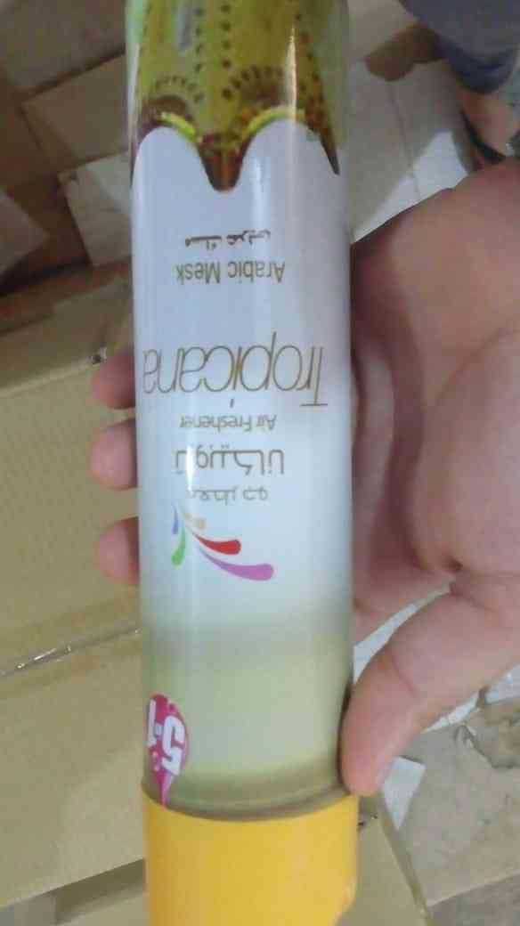 مزيل العرق الكورنيك
لا تنسَ أنك شاهدت هذا الإعلان في عنكبوت
مزيل العرق رجالي وحريمي ومعطر جو...