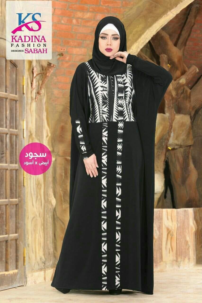 مكتب المصطفى فاشون
لا تنسَ أنك شاهدت هذا الإعلان في عنكبوت
مكتب المصطفى فاشون للملابس الجاهزه...