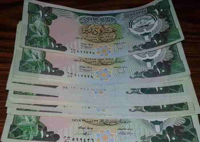 500 دينار كويتي
لا تنسَ أنك شاهدت هذا الإعلان في عنكبوت
500 دينار كويتي الإصدار الثالث من فئه 10...