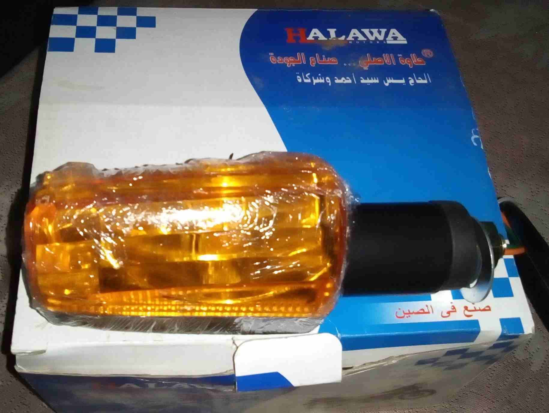طقم اشارات جديدة من حلاوه
لا تنسَ أنك شاهدت هذا الإعلان في عنكبوت
طقم اشارات جديدة من حلاوه...
